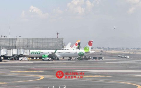 Viva Aerobus飞往古巴的航班将照常运营