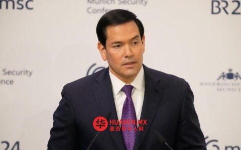 欧洲应自强并支持特朗普：马可·卢比奥