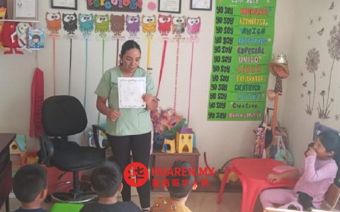 他们通过各类工作坊提升人们的自我价值感
