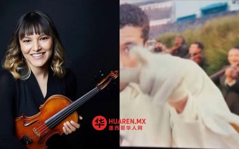 超级碗亮相的Xóchitl是谁？这位小提琴家曾与Bad Bunny同台演出