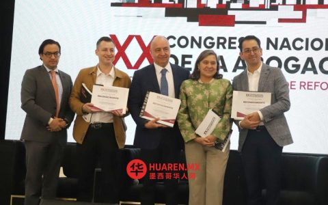 司法改革成效需时间检验