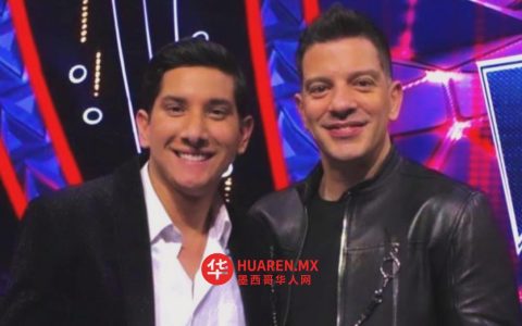 墨西哥华人网主播莱奥·罗萨斯·德·拉·沃斯（Leo Rosas de La Voz México）去世，艺人亚希尔（Yahir）发文悼念。