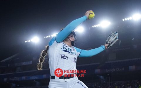 雅尼娜·特雷维诺（Yanina Treviño）喜获入选LMS明星赛（Juego de Estrellas）