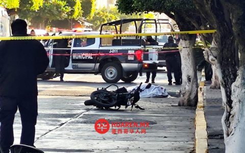 莫雷洛斯州霍纳卡特佩克市警察遭武装袭击身亡