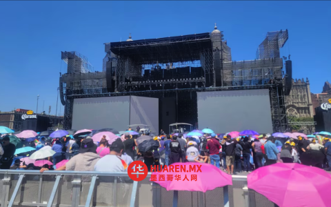 Shakira免费开唱引爆Zócalo！3月1日墨西哥城交通管制+人流预警，华人出行避坑指南