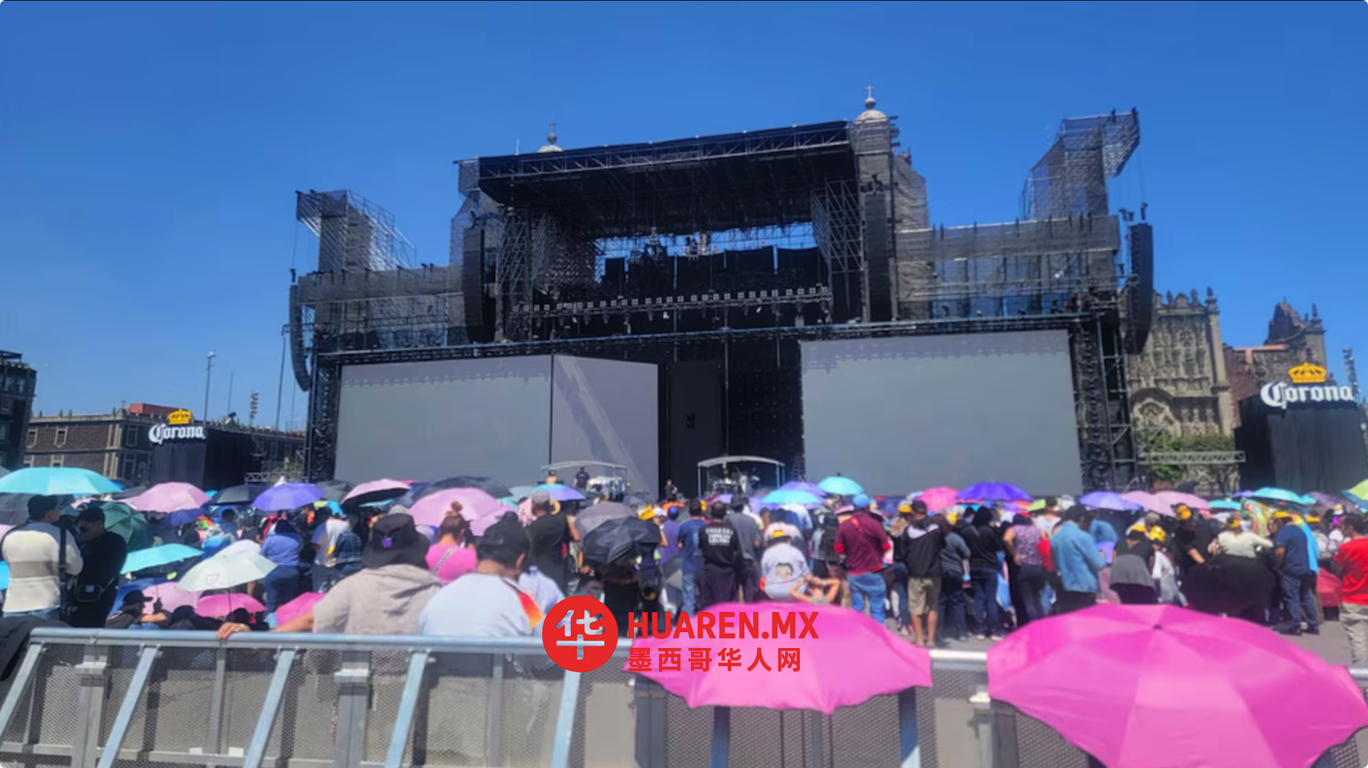 Shakira免费开唱引爆Zócalo！3月1日墨西哥城交通管制+人流预警，华人出行避坑指南