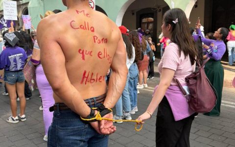 男子被控拖欠子女抚养费，且在特拉斯卡拉（Tlaxcala）与多名女性存在金钱往来关系