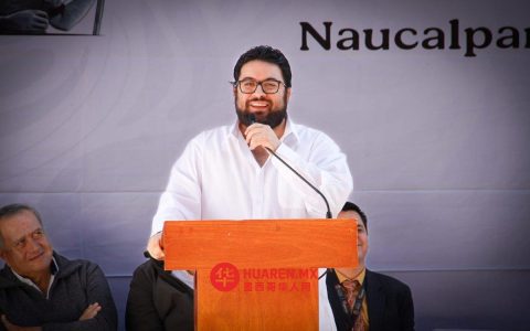有人指控雷德与瑙卡尔潘前安全官员存在勾结