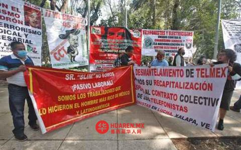 他们希望获得法律保护，制止电话接线员长期遭受的霸凌行为