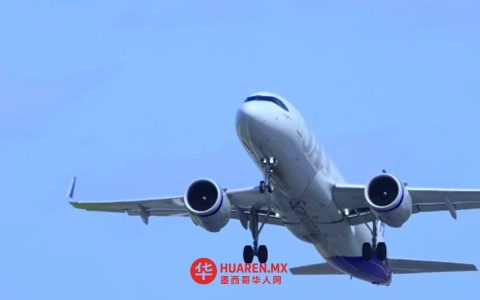 由于中东地区的战争导致燃料价格上涨，这家丹麦航空公司取消了航班。