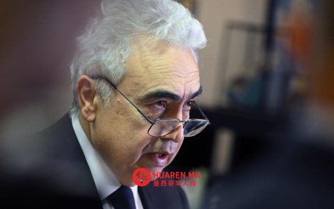 国际能源署拟释放石油储备以压低油价