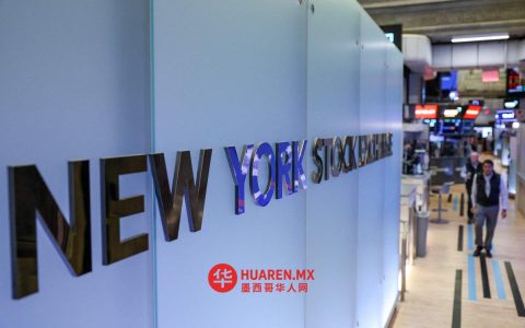 经济分析师们期待美联储的进一步政策指引；美元汇率持续上涨。