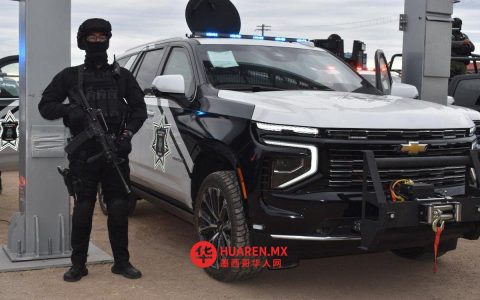 因杜兰戈省一所中学教师遭死亡威胁，当地警方已发布警报。