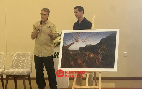 纳亚里特州圣潘乔一环保人士遭枪击，目前情况稳定
