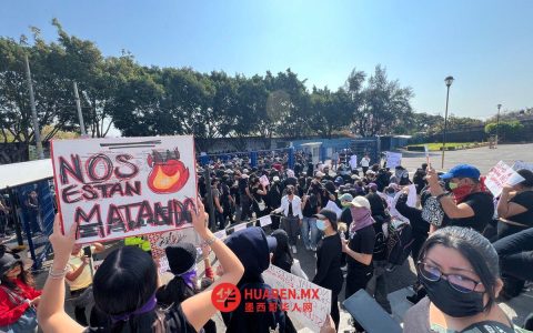 安尤埃斯也加入呼吁为UAEM大学女学生遇害案讨回公道