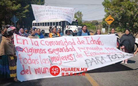 普雷佩查族社区领袖弗洛拉·阿莉西亚·鲍蒂斯塔（Flora Alicia Bautista）生前备受敬重
