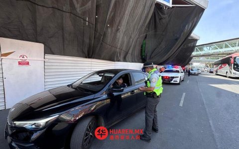 阿根廷警方使用名为“GN Operativo”的执法工具，监管通过打车软件接单的出租车。