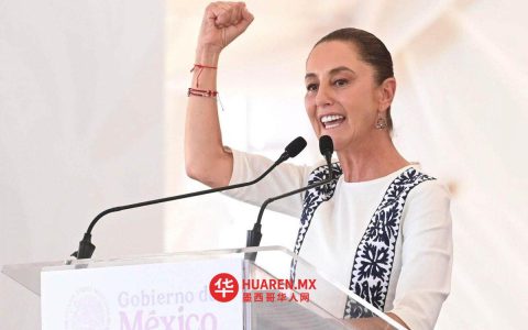 谢因鲍姆：古巴是正在经历困难的兄弟国家
