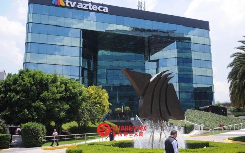 纽约法院批准了对 Tv Azteca 的简易审判程序。