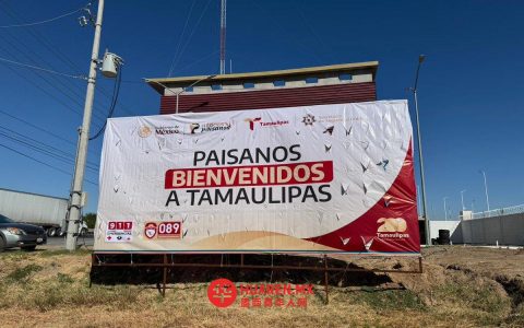 在塔毛利帕斯州，一项名为“Operativo Paisano”的行动正式启动，旨在确保本国公民能够安全地返回国内。