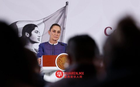 科洛西奥遇害案被列为“国家机密”，谢因鲍姆：阿布尔托不得赦免