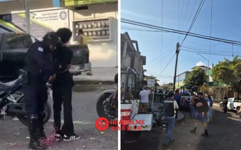 墨西哥米却肯州校园命案引热议：专家呼吁超越媒体报道，直面社会根源