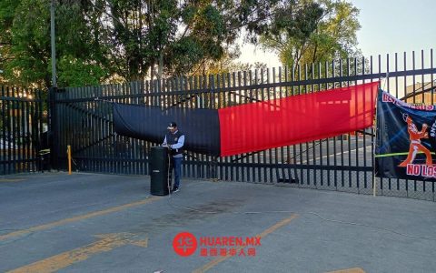 一起枪击事件导致位于图尔蒂蒂特兰（Tultitlán）的Hulera Tornel工厂的3名工人受伤。