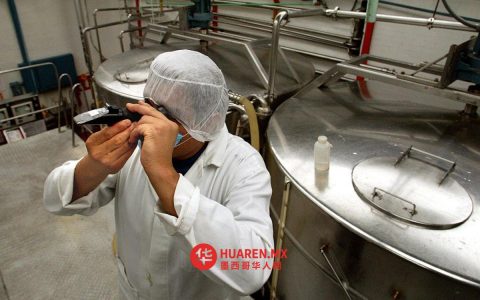 前两个季度，Afore的资产增值幅度达到了10%。