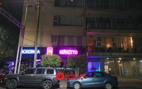 尽管北京水资源浪费严重，相关部门却未采取行动，当地居民表示不满。