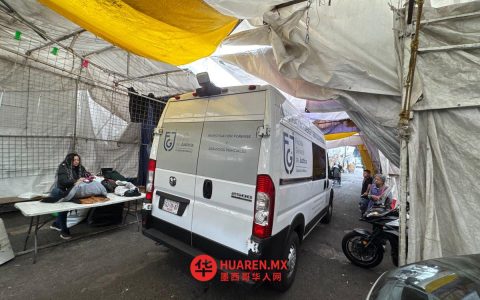 两名男子在特皮托遭袭击身亡，其中一人为未成年人