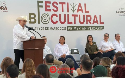 位于埃莫西略（Hermosillo）的“Bosque Urbano La Sauceda”公园迎来成立一周年，累计接待游客达50万人次。
