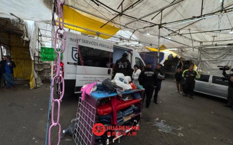两名未成年人因涉嫌在Centro殖民地实施连环杀人被捕