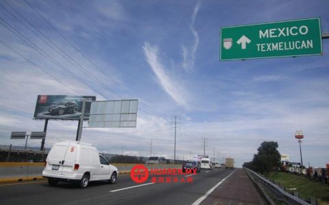墨西哥-普埃布拉高速公路将于今晚以及周三凌晨关闭。