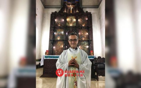 恰帕斯州奥科特佩克发现失踪牧师遗体
