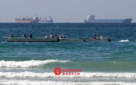 霍尔木兹海峡航运受阻，数艘油轮已滞留五天
