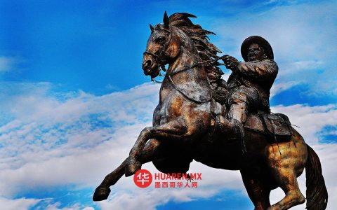 杜兰戈市民抗议搬迁弗朗西斯科·比利亚（Francisco Villa）纪念碑