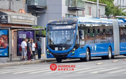 根据新的协议，他们致力于改善STE员工的劳动条件。