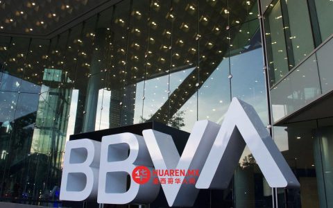 BBVA新App上线后用户量持续攀升，尽管遭遇部分批评