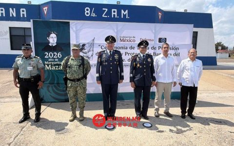 国防部正式宣布在塔毛利帕斯州设立了第8个军事航空区。