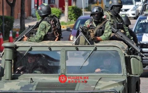 国防部门加强了下加利福尼亚州、奇瓦瓦州和瓜纳华托州的安全措施。
