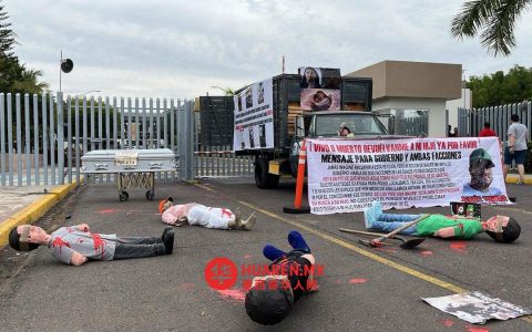 锡那罗亚州持续一年半安全危机引发民众对暴力与立法失职的谴责