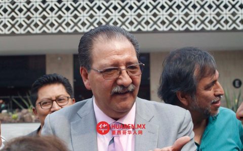 墨西哥工人党因未支持总统遭议会投票罢免