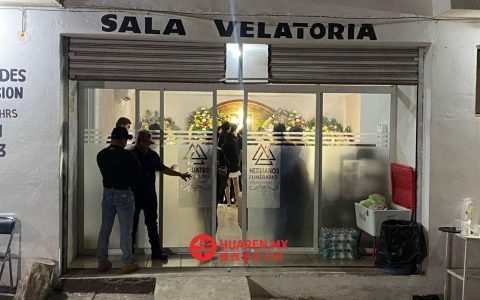 在米却肯州，遇难教师遭追悼，家属呼吁严惩肇事学生
