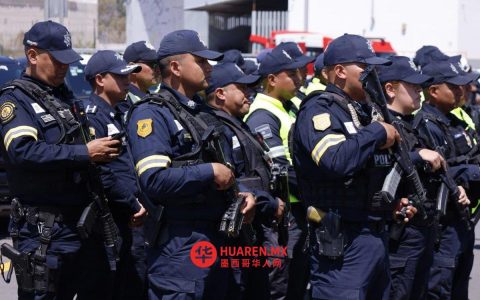 在墨西哥城外围，2026年世界杯安保部署已启动