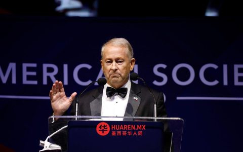 美国驻墨大使罗纳德·约翰逊强调美墨联手打击贩毒集团