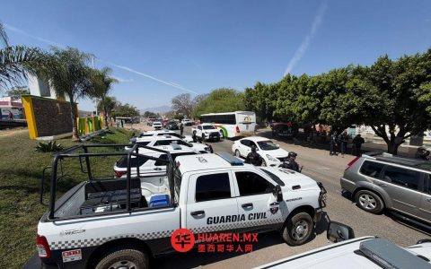 米却肯州被捕人员虽佩戴CJNG标志，但非埃库安杜雷奥市警察：墨西哥联邦总检察院（FGE）