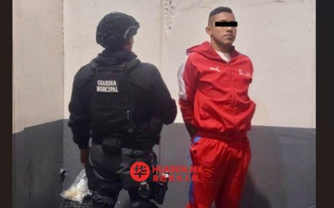 四人因非法贩枪被捕，含一名市警