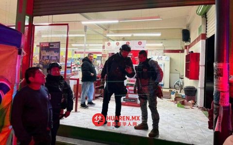 又一名涉嫌参与3B商店纵火案人员在查尔科被捕