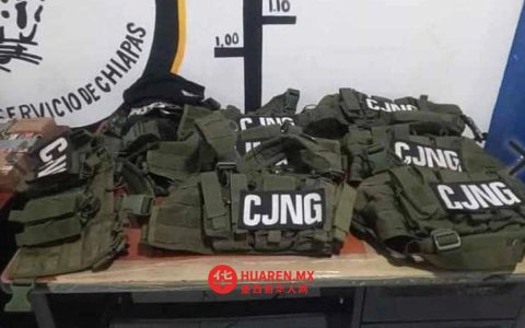 恰帕斯州警方逮捕三名涉嫌涉贩毒集团CJNG嫌疑人