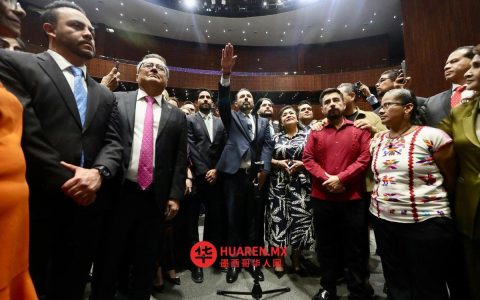议员选举奥雷利亚诺·埃尔南德斯·帕拉西奥斯·卡德尔为审计署新任负责人